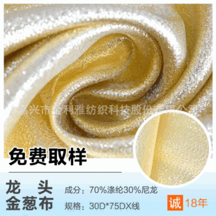 �S��ֱ�N���^���[�� ���y�z���� ������̨������϶Y���b���