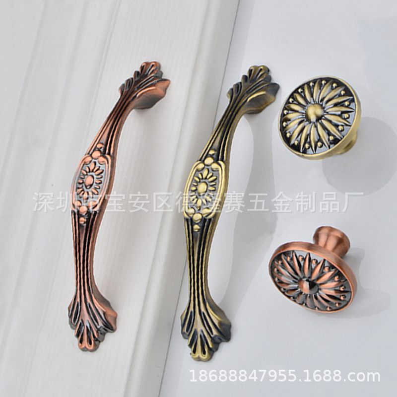 单孔拉手中式实心把手衣柜门青古铜橱柜门拉手五金配件红古铜|ms