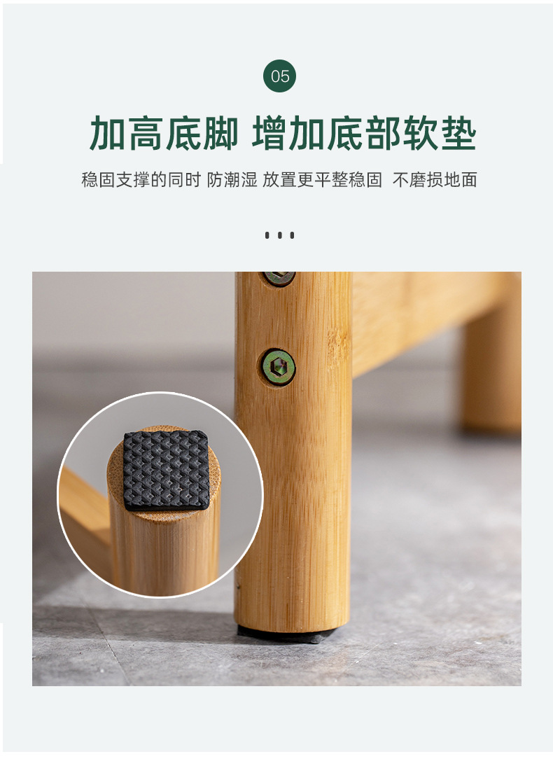 详情_12.jpg