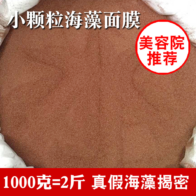 TB2TJ7kx.R1BeNjy0FmXXb0wVXa_!!