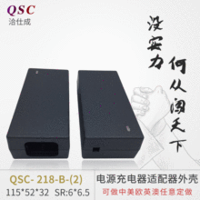 �Դ�m���������⚤ ͨ���_�P�Դ ����ʽ�p���� ABS 218-B-(2)