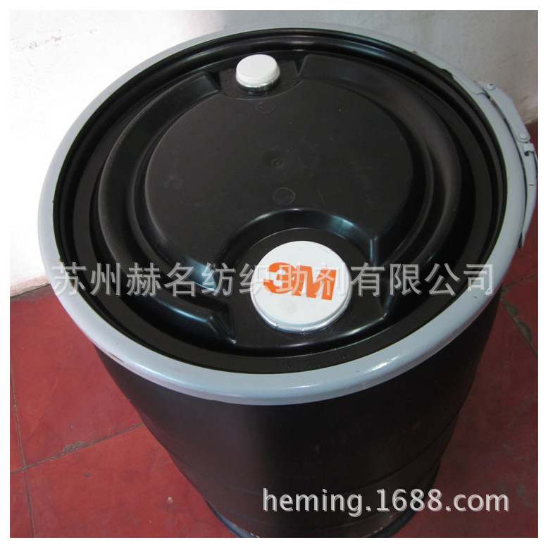 ��֯������ˮ����ȥ�۷��ۼ�3M��ʪ�ź���ȥ��������