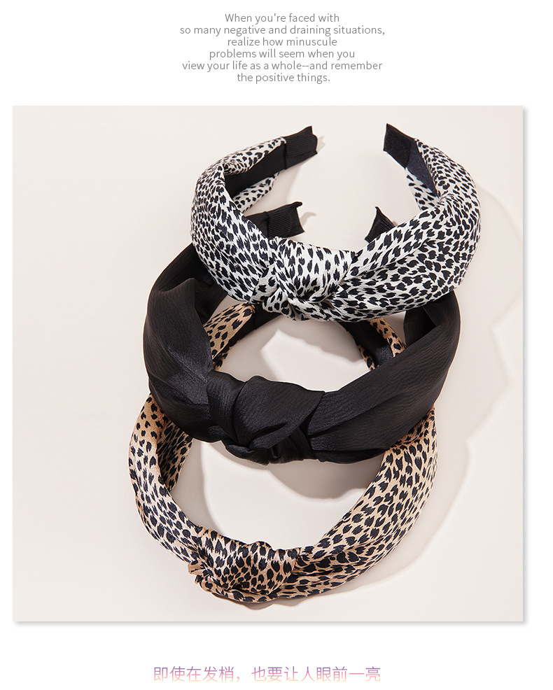 Retro Leopard Print Headband display picture 7