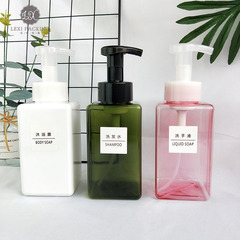 450ml square PETG mousse foaming bottle for face wash hand soap cosmetic refill pump foam bottle