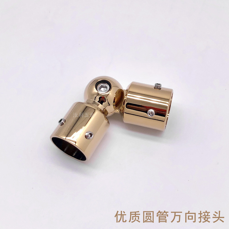 Shower room set round pipe connector fittings fixed rod movable head connector bathroom corner Universal head Factory Outlet