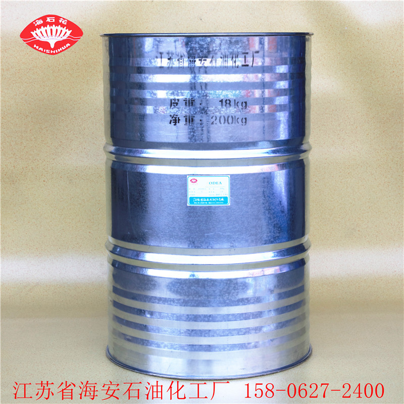 油酸二醇胺 油酸二醇酰胺ODEA 脂肪酸二醇胺 包邮