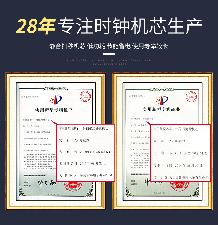 吉邦_02(1)