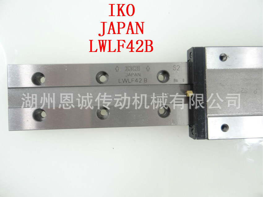 IKO导轨滑块LWLF42B LWLFG42B LWLFC42B LWLF30B LWLFG30B