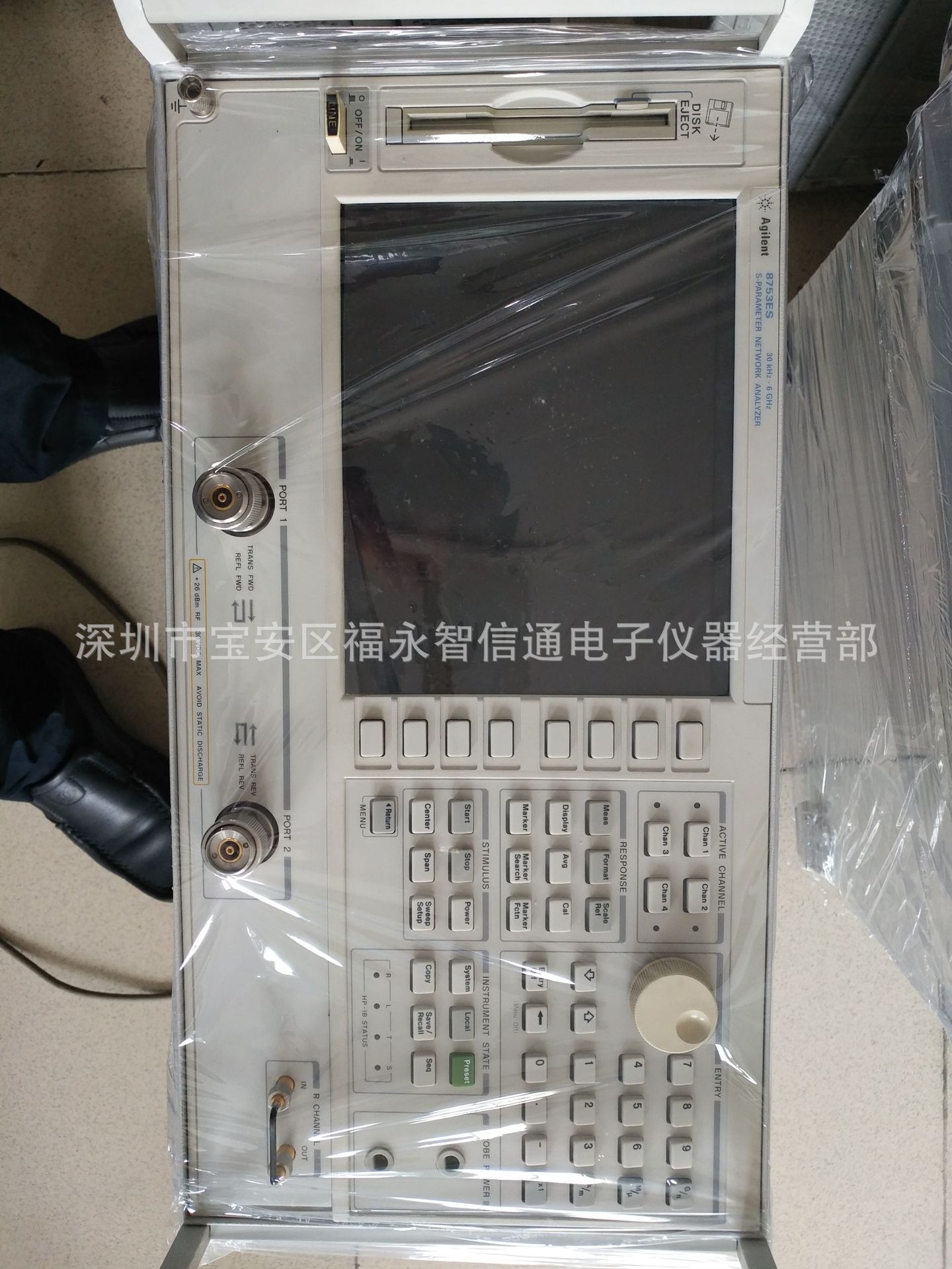 现货出售、美国安捷伦网络分析仪agilent8753ES 3G/6G