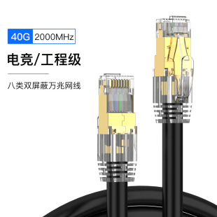��W���f��cat8����ǧ�׌���늸����~������X·����1��-20��