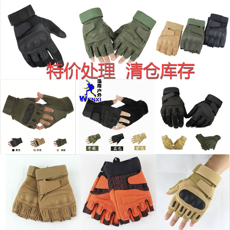 微信图片_20200307144142