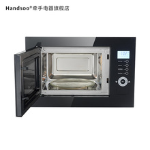 20L����΢���t�����Ԅ�Ƕ��ʽ�|�����P䓴�ƽ�����w΢���t