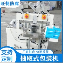 ȡbCȫԄӳȡʽ񼈽bCеNwʽbC