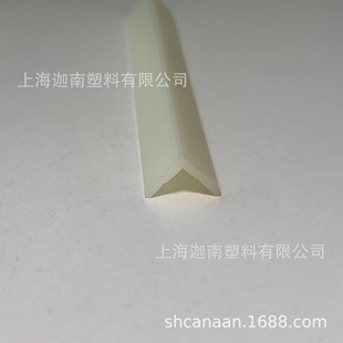 canaan HousehoLd AppLiances Industry-ABS-L Strip