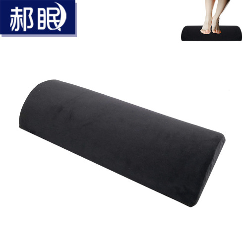 Manufacturer's pillow memory foam pregnant women's lumbar pillow office bed semi-circle knee rest leg pillow footrest