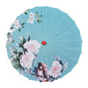 Oil paper umbrella female ancient style costume umbrella rainproof decoration ceiling male Jiangnan wholesale practical dance props wedding CO umbrella