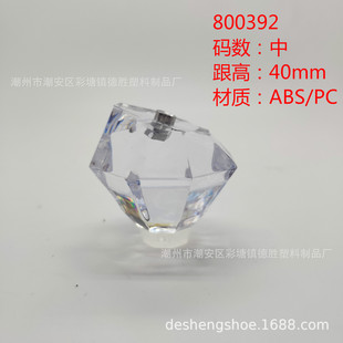 800392��Ь�ďS2020�¿�ˮ���ʯ�����eЬ͸�����߸����θ�Ь��