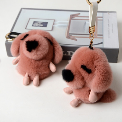 新款可爱獭兔毛小泰迪挂饰个性创意毛绒公仔玩偶钥匙扣包挂件礼物|ms
