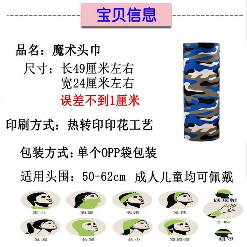 QQ截图20200510154513_conew1