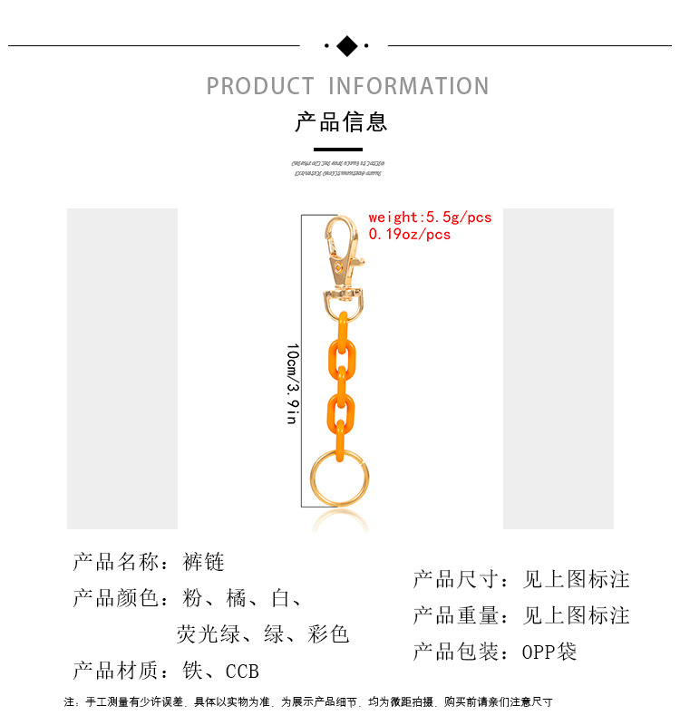 Fashion New Product Creative Street Style Denim With Key Chain Jewelry Wholesale Nihaojewelry display picture 1