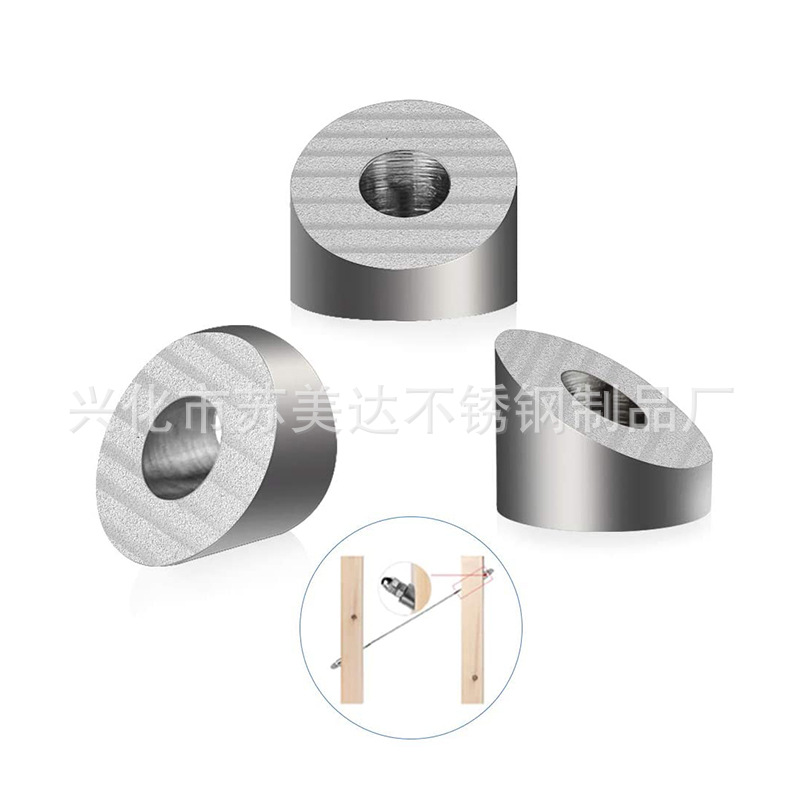 不锈钢楼梯护栏五金配件 斜垫圈 钢丝绳连接端子 直杆连接件
