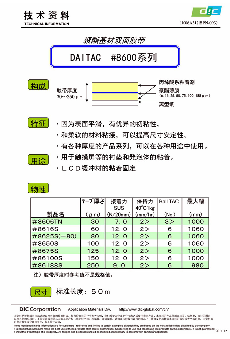 ?? è ?? ? °?± ? ?2??ˉ ? μ?- ? é ? ?? ?_03.jpg