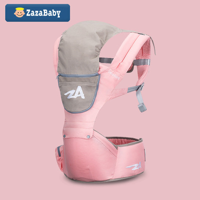 zazababy新生儿腰凳多功能背带坐凳横抱式抱娃神器一件代发|ms