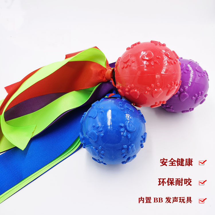 Nuevo suministro directo de fábrica Amazon mascota perro sonido juguete interactivo mordedura-resistente TPR cinta Bola de juguete al por mayor