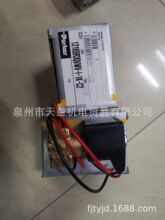 121KBR3QVWV-I-1K-C2-������繩ӦҺѹ����