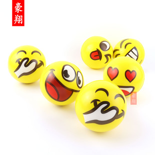 �羳����63mm�Sɫ����ЦĘPU�򺣾d���İlй�����l����F؛���l