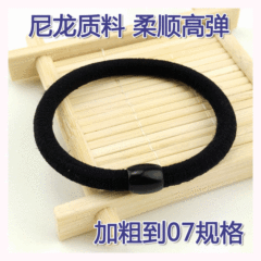 5163 Nylon Black Hair Tie Thickened Hair Accessory Rubber Band Hair Ring Hair Tying Hair Band Hair Decor Hair Strap