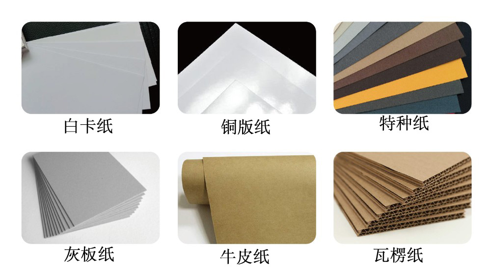 H4e9b090e1584478f985f6faeb00f0