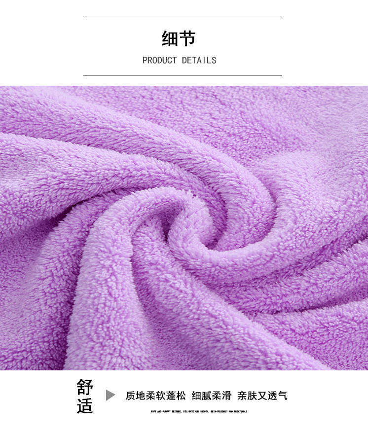 详情_10