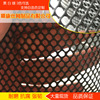 厂家直销订做各种孔径塑料网片塑料网套塑料养鹅网