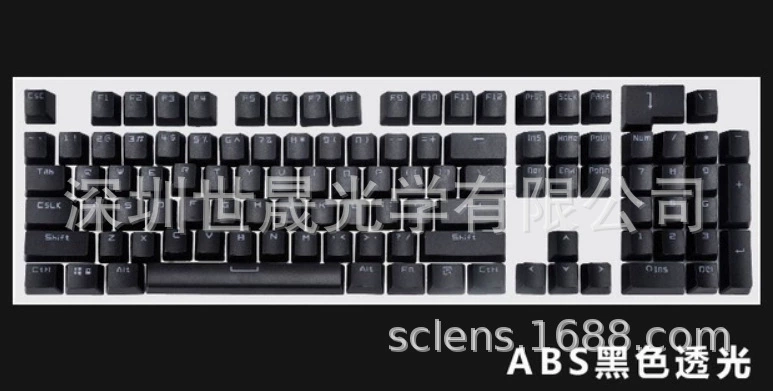 108 клавишная ABS двухцветная светопропускающая стандартная механическая клавиша сумка