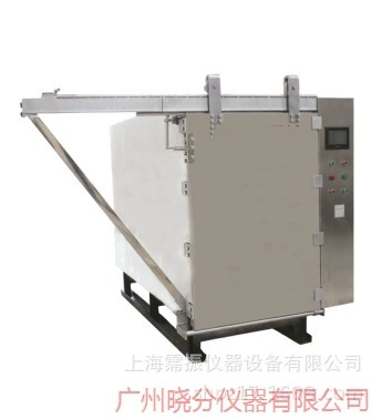 Производство этиленоксида стерилизатор 6 куб.