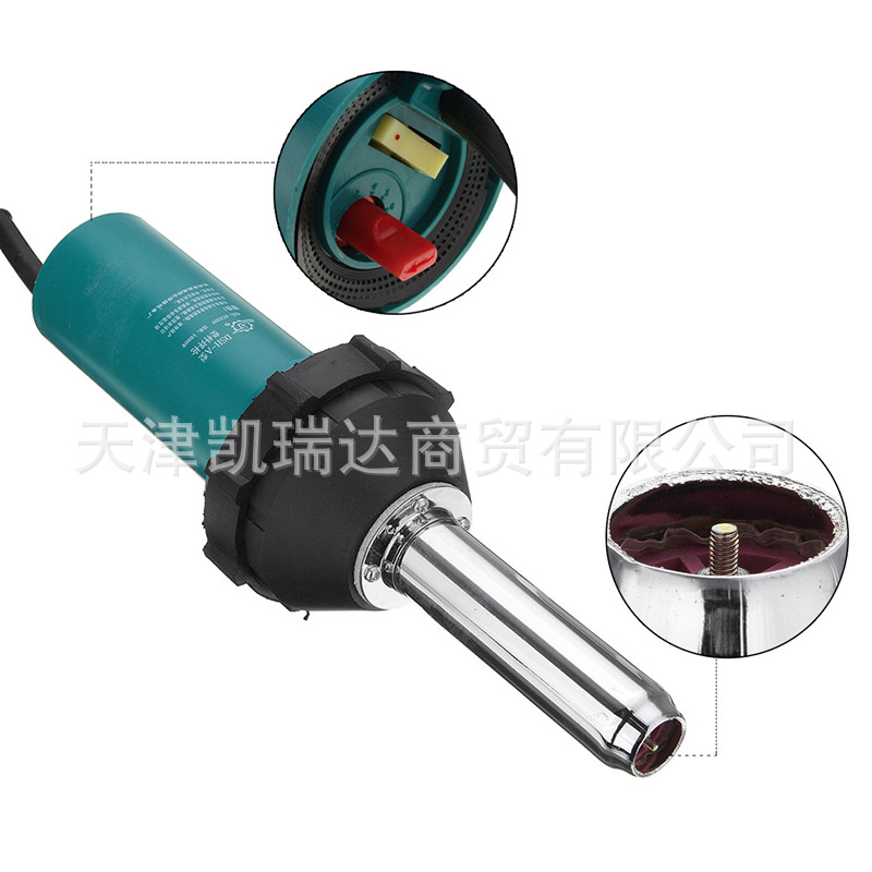 松山一体开关风口说明