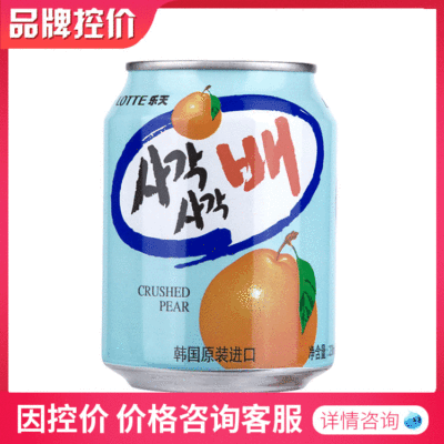 the republic of korea Imported Drinks Lotte Lili Pear Drinks fruit juice 238ml ( 12 Bottle now 3.1 FCL now 2.9