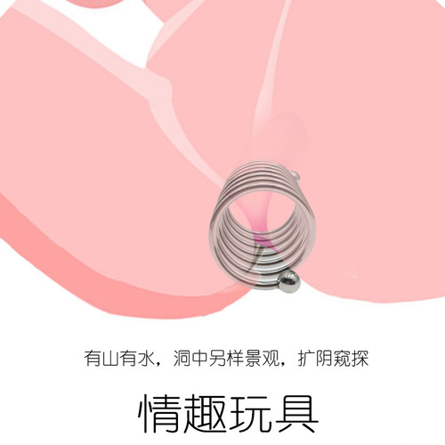 Stainless steel threaded penis ring penis cage penis expander vaginal aid sexual tool alternative passion pleasure climax toy