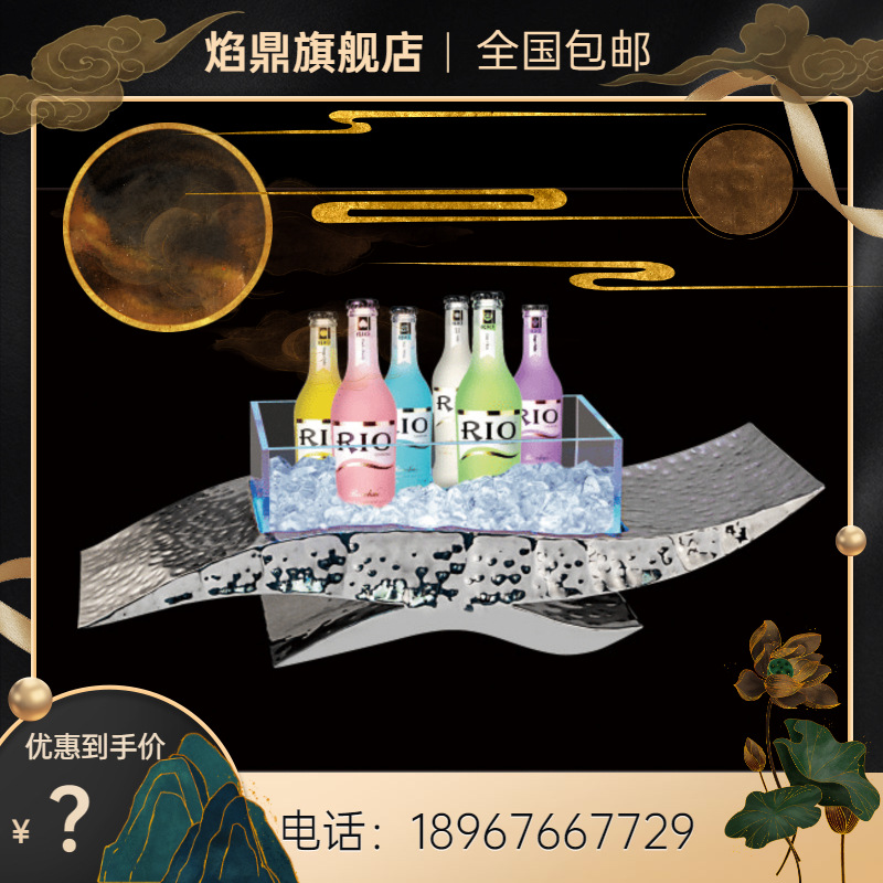 PAXSON���� �����η����֭�䣨50ͷ��׶�� �˲� ������ӡ ����
