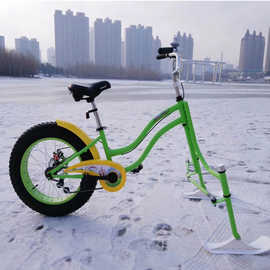 冰上自行车专业生产厂家报价冰雪乐园滑雪场雪地自行车新型产品