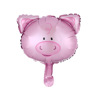 Small cartoon balloon, decorations with butterfly, wholesale, tiger, lion