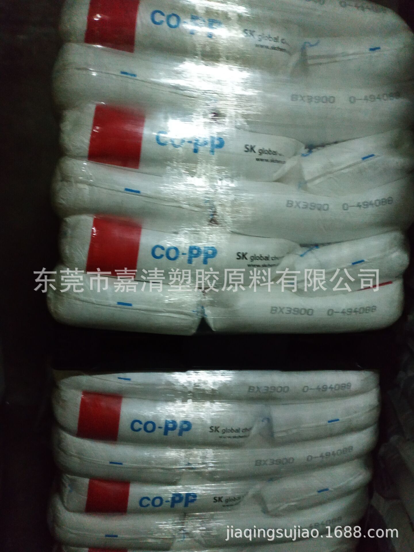 PP ����SK BX3900 �͸���135 ��Ӳ�� ���ڴ������� �ҵ� ������Ʒ
