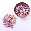 Factory wholesale 7*8mm Washing beads, four -leaf grass pattern, love peach heart -shaped fancy water beaded washing inventory