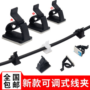 ȫ�����]WCC4���{ʽ��������ճʽ�侀�̶��� ��|늾������A����