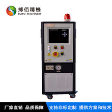 搏佰油溫機生產廠家 覆膜機輥筒油加熱器 熱壓輥加熱控溫機