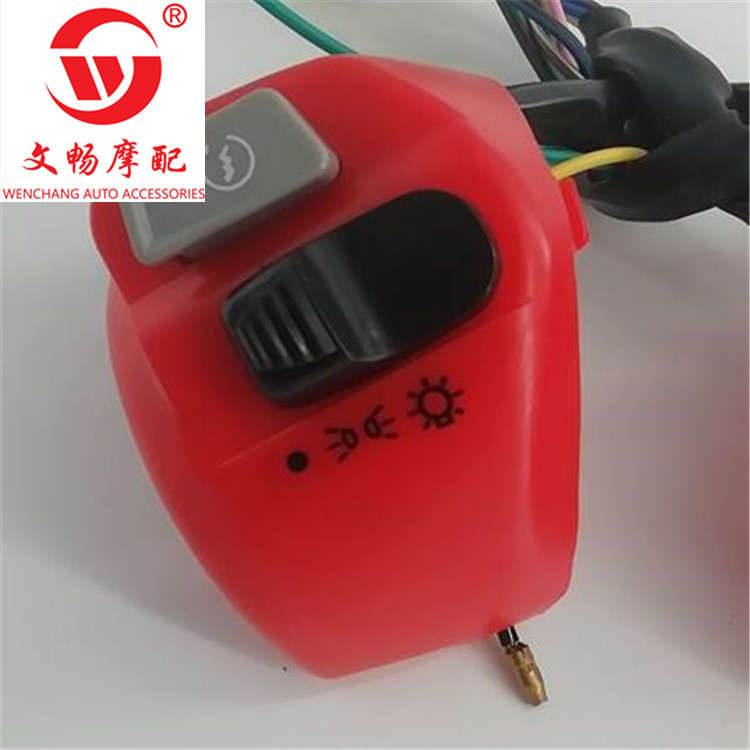 QQ截图20200403150058