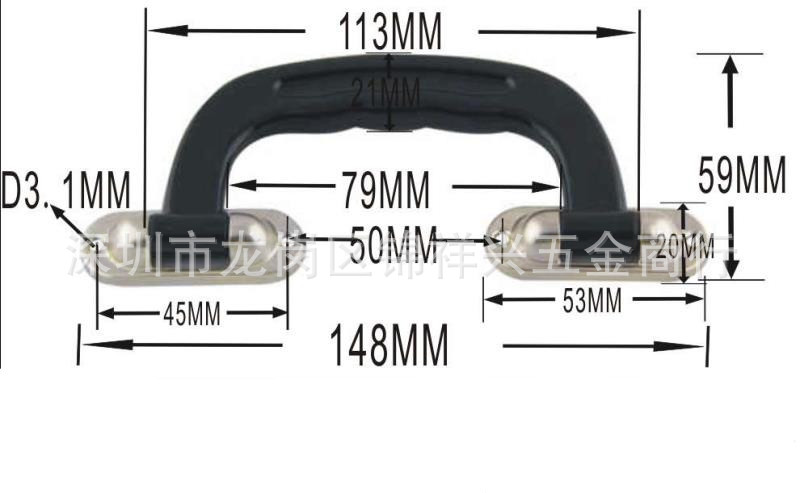厂家供应 塑胶手把 塑料手挽 箱包 礼盒提手 五金配件