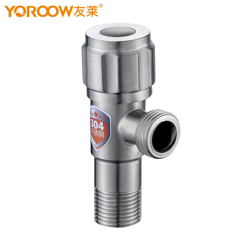 Youlai Triangle Valve 304 Stainless steel Angle valve Sealing valve Flow 4 Horoscopes valve thickening Hot and cold Dedicated