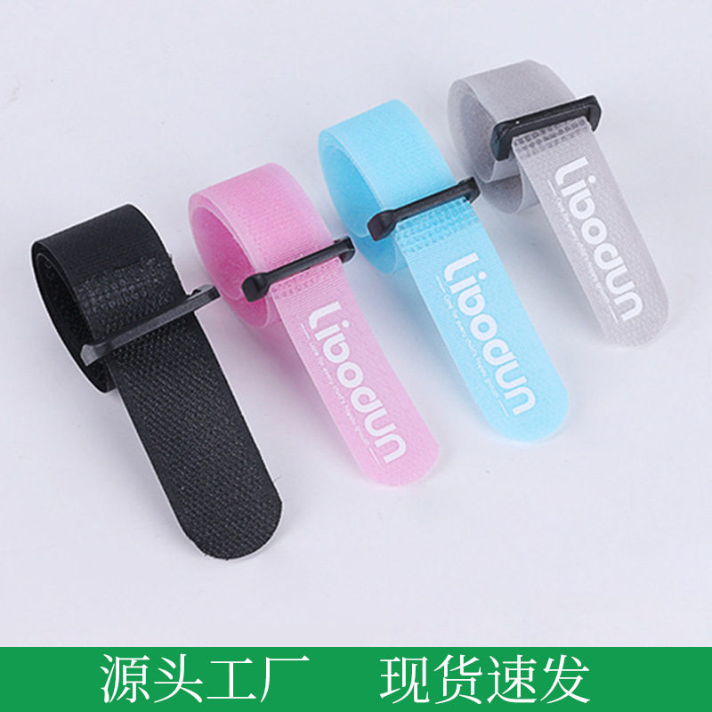 尼龙魔术贴扎带绑带收纳瑜伽模型货物反扣绑带粘扣带logo定制
